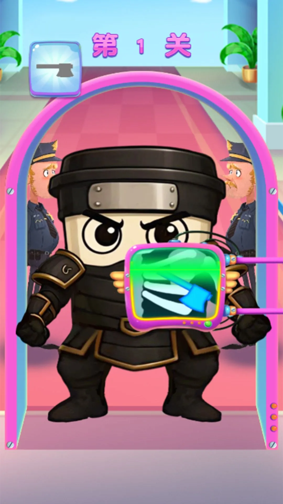 �����ֻ��޸�