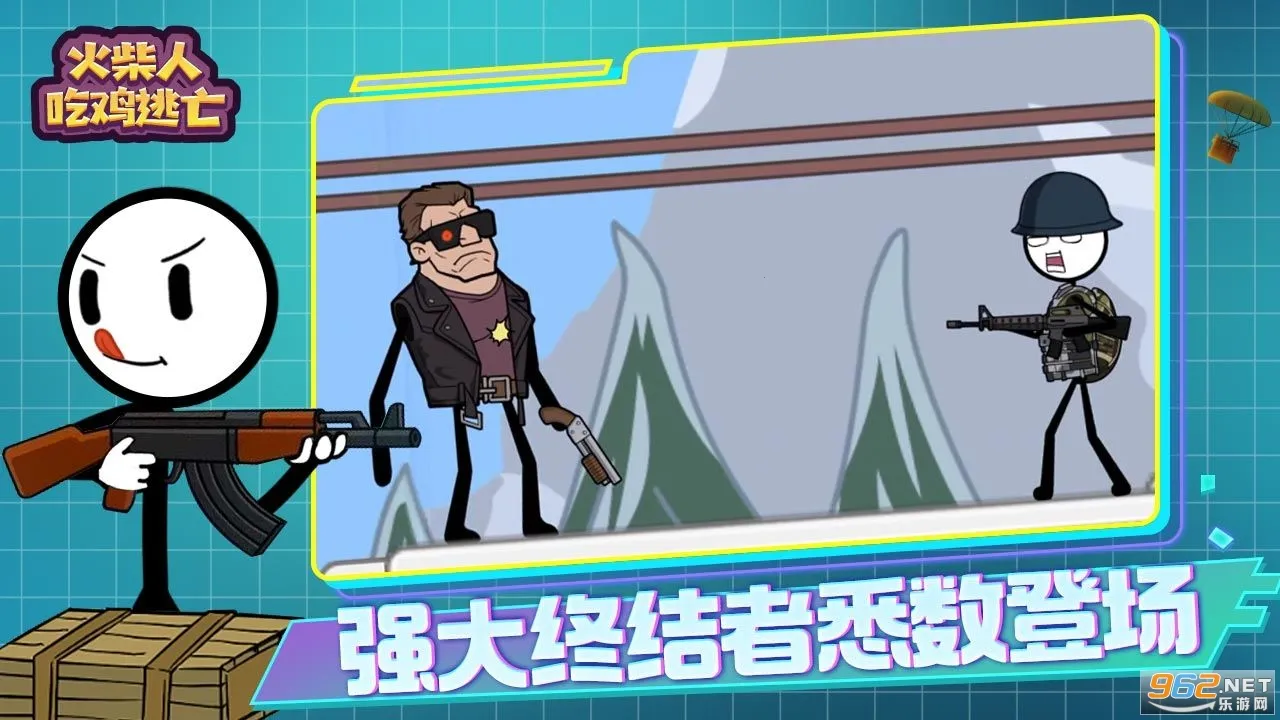 ����˳Լ�����