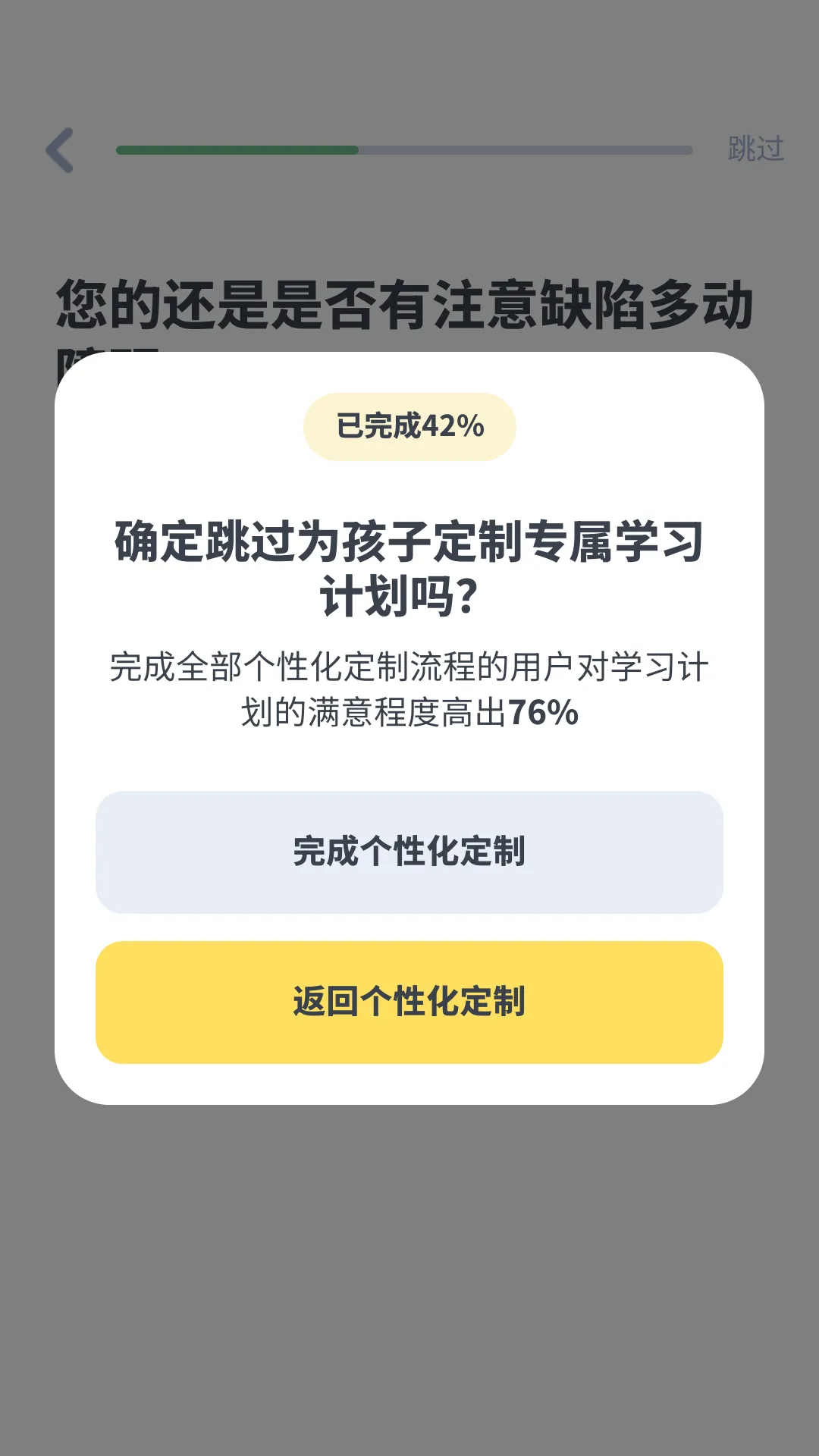 LogicLike�����ֻ���