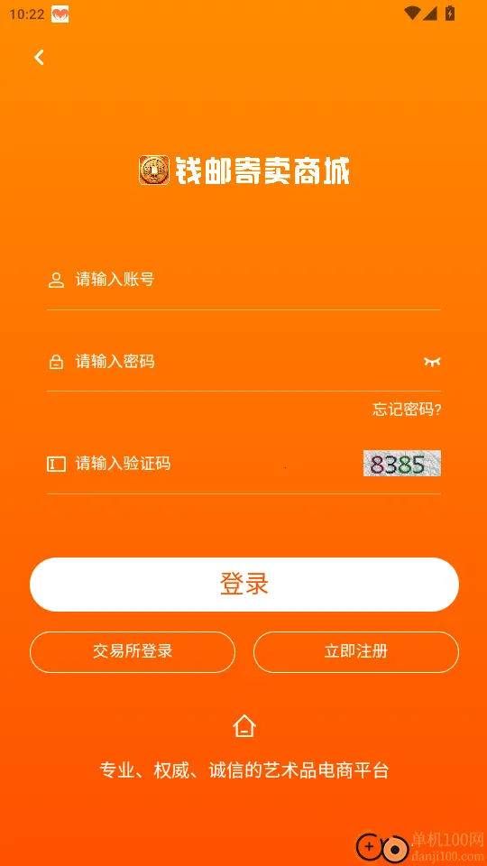 Ǯ�ʼ����̳�