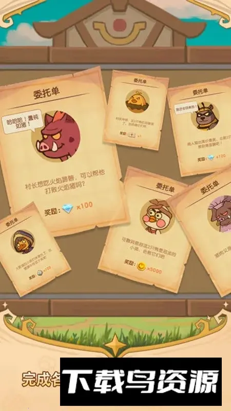 ���ᶺ����