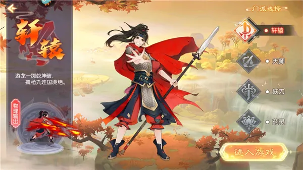 �λ��޼䰲׿���ֻ���