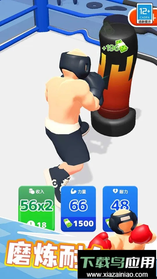 ȭ������2026���°汾