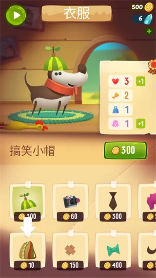 �ҵ�ð�չ�(Diggy Dog)