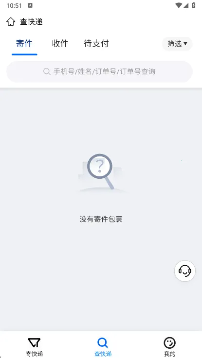 ��������2026���°汾