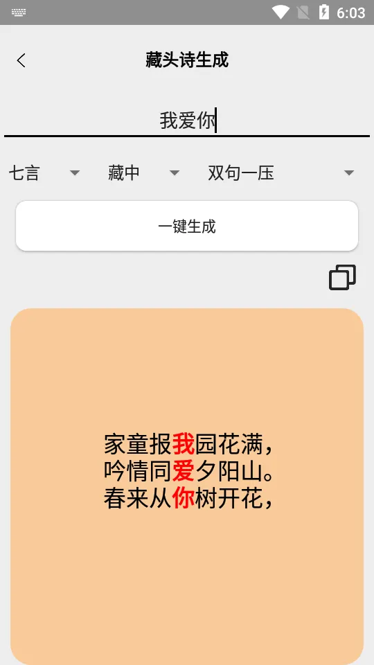 ʫ��������