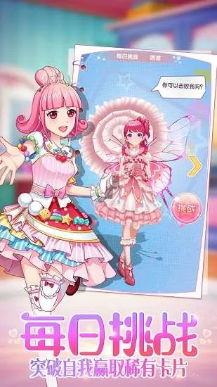 ������Ů