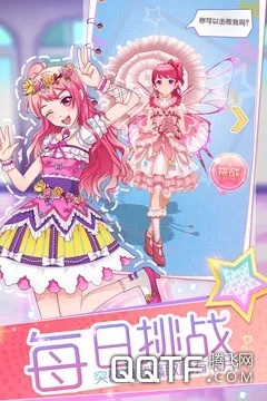 ������Ů