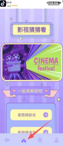 ����Ӱ��2026���ذ�װ