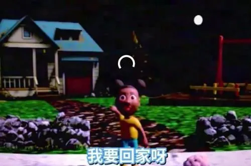 ��������Ϸ