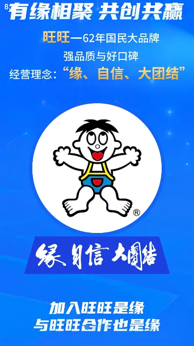 �����ƻ�2026�ٷ�����