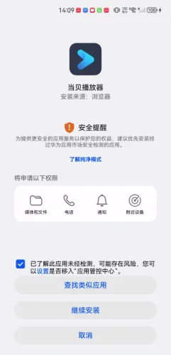 ����������