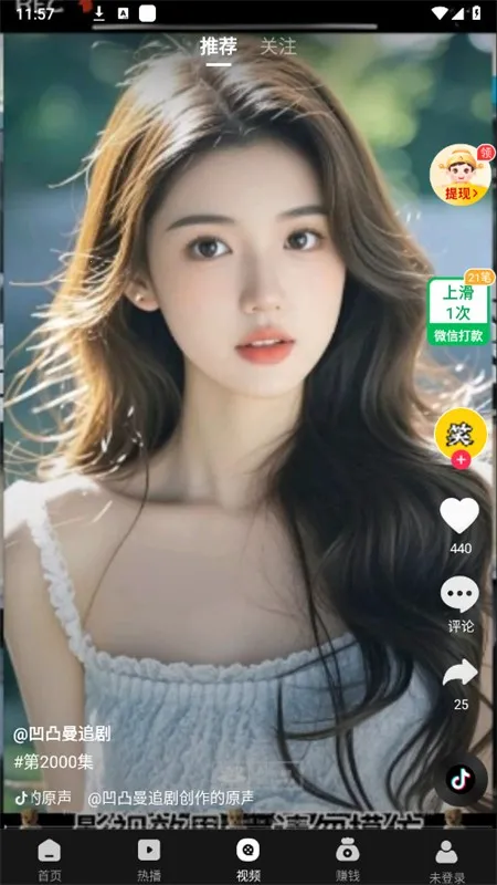 ʰ���ֻ���