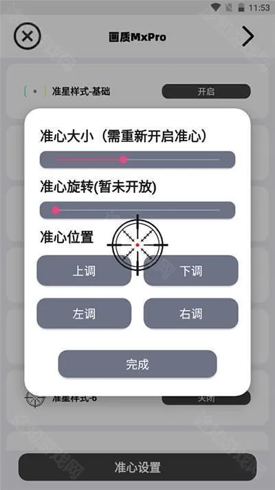 �����޻�������2026���ذ�װ