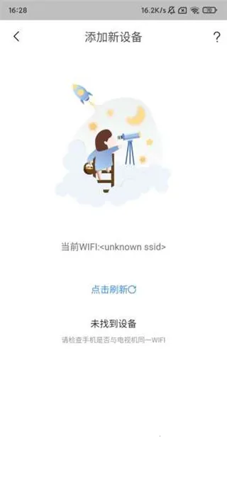 �׻������ѵ���2026�ٷ�����