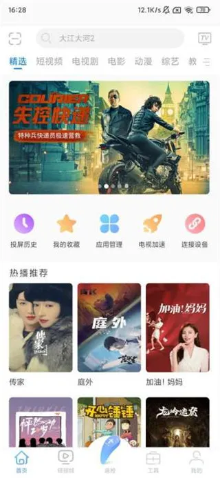 �׻������ѵ���2026�ٷ�����