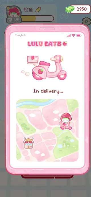 �Ǻ�«����С��Ϸ