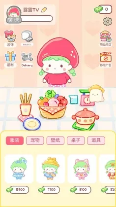 �Ǻ�«����С��Ϸ