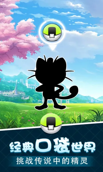 ����С����OL