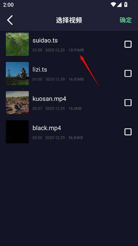 ������ȡ��Ƶ