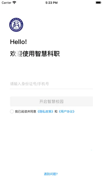 �ǻۿ�ְ2026�ٷ����°汾