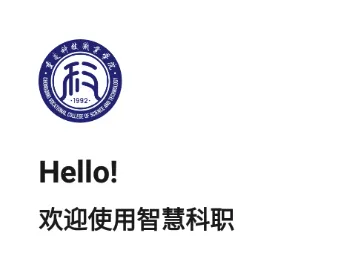 �ǻۿ�ְ2026�ٷ����°汾