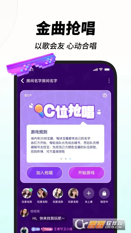 �˸�2026�ٷ����°汾