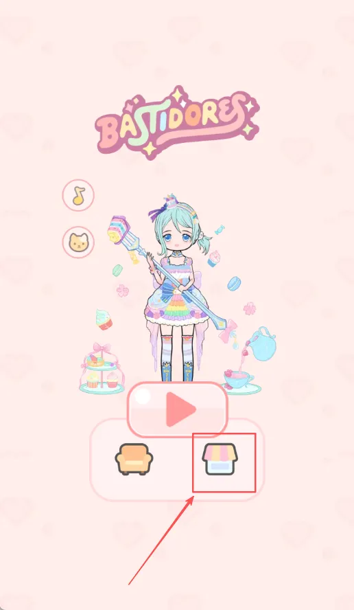 װ���Ԫ��Ů2026���°汾