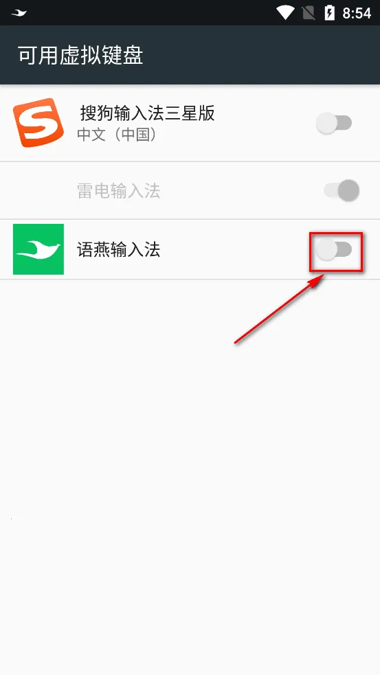 �������뷨