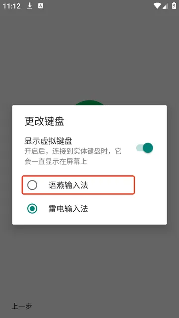 �������뷨