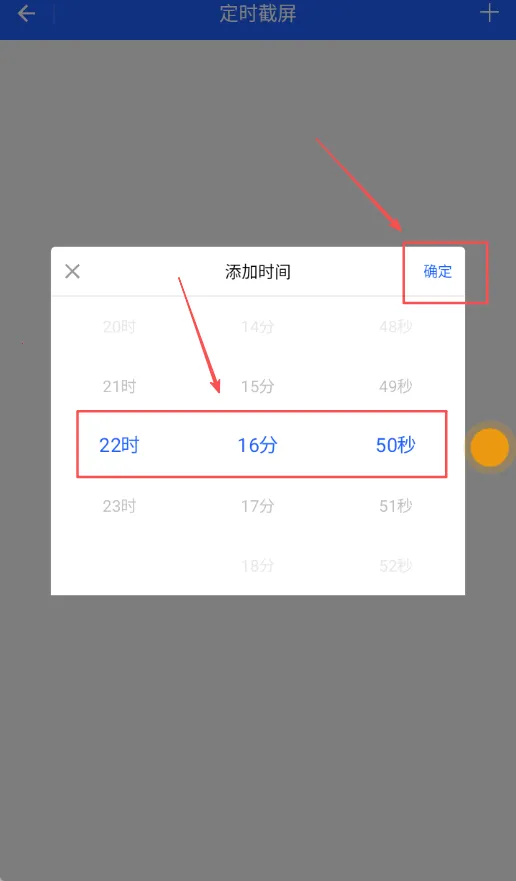 ��ʱ��������