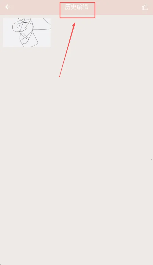 ͸��ͷ��2026���°汾