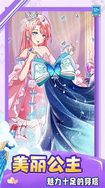 �λ���Ůװ�������ֻ���