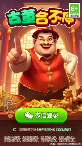 �Ŷ��ϲ�ͣ2026���ذ�װ