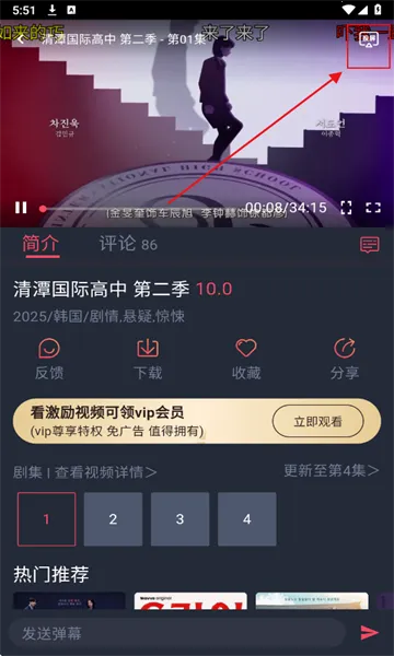 ̩����2026�ٷ����°汾