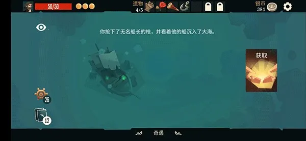 ��������2026���°汾