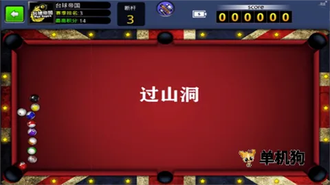 ̨������2026�ٷ����°汾