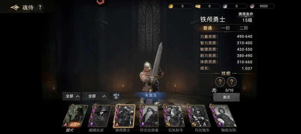 ����ս�������ֻ���