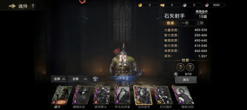 ����ս�������ֻ���