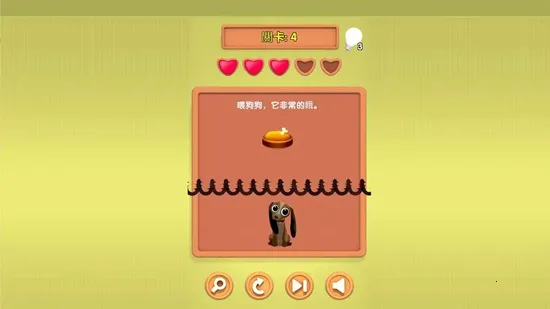 С��ͬѧ������