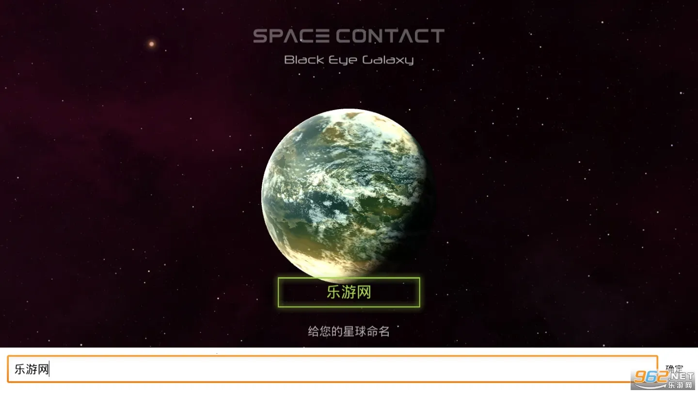 ̫�սӴ�2026���°汾