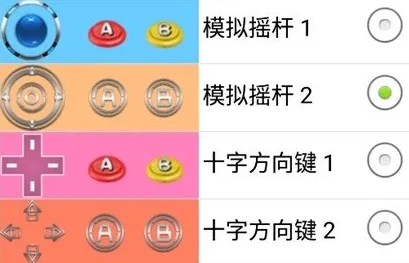 FBN�ֻ�2026���°汾