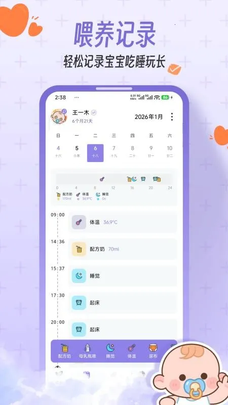 һľ����2026�ٷ�����