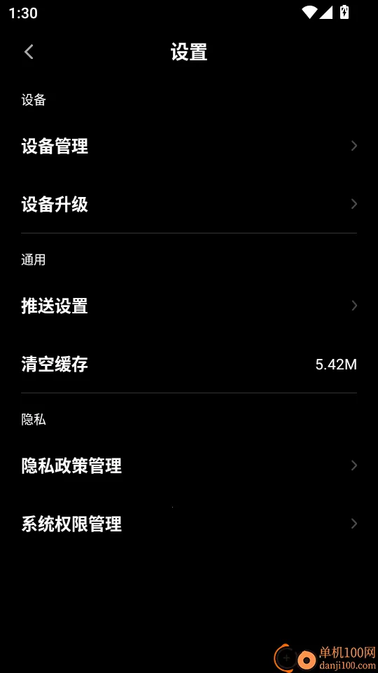 �ʵ�Ƽ�2026�ٷ����°汾