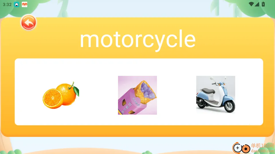 ������ѧ����2026�ٷ�����