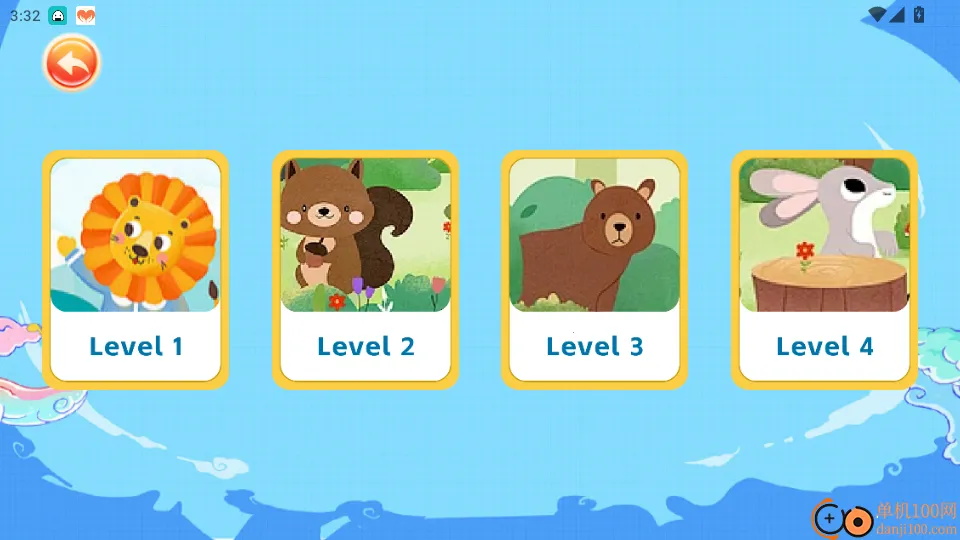 ������ѧ����2026�ٷ�����