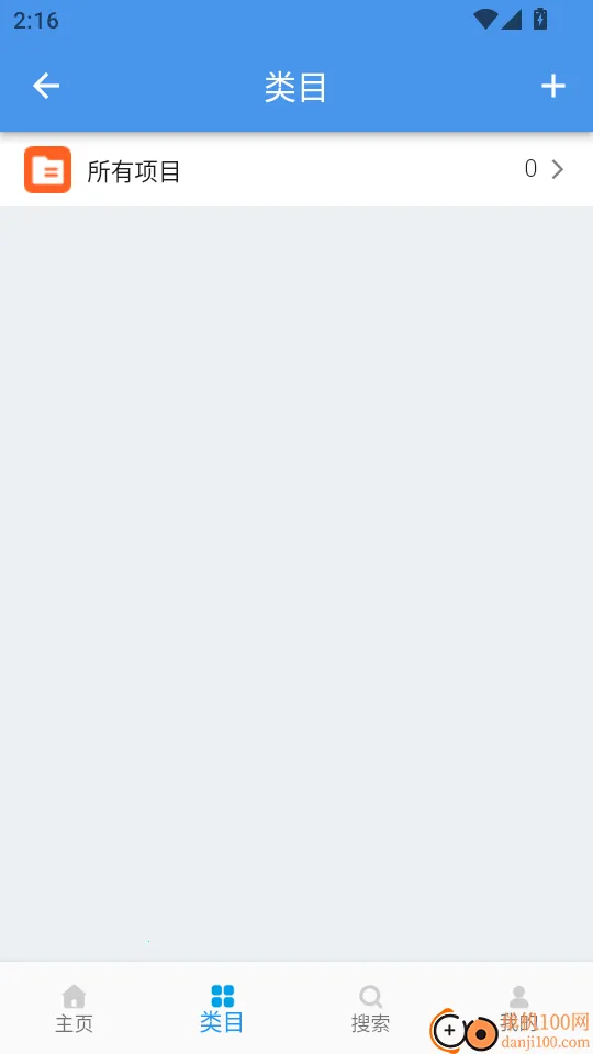 ԭ��������