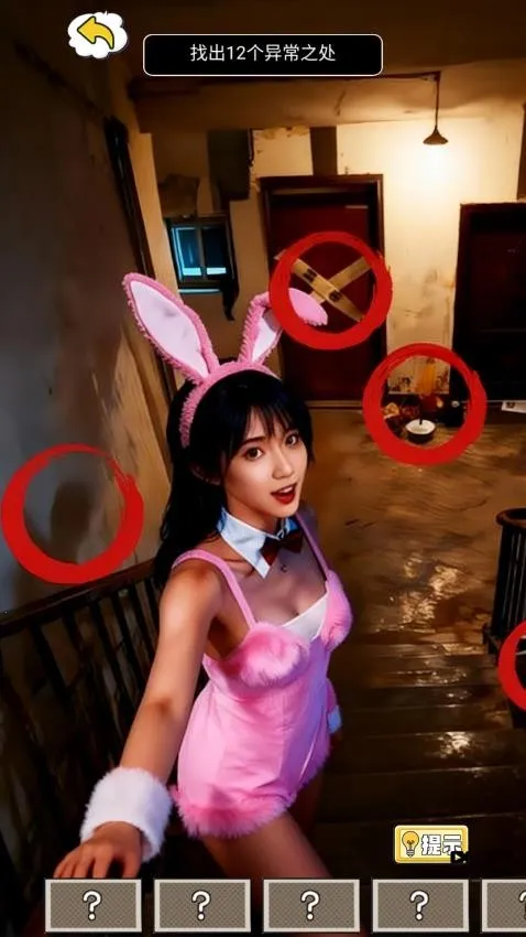 �˼����2026���ذ�װ