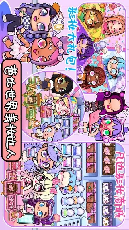 ����С��ͯ������