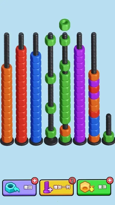 ��˿�ܶ�Ա��Ϸ